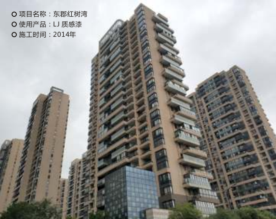 六台图库大全彩图