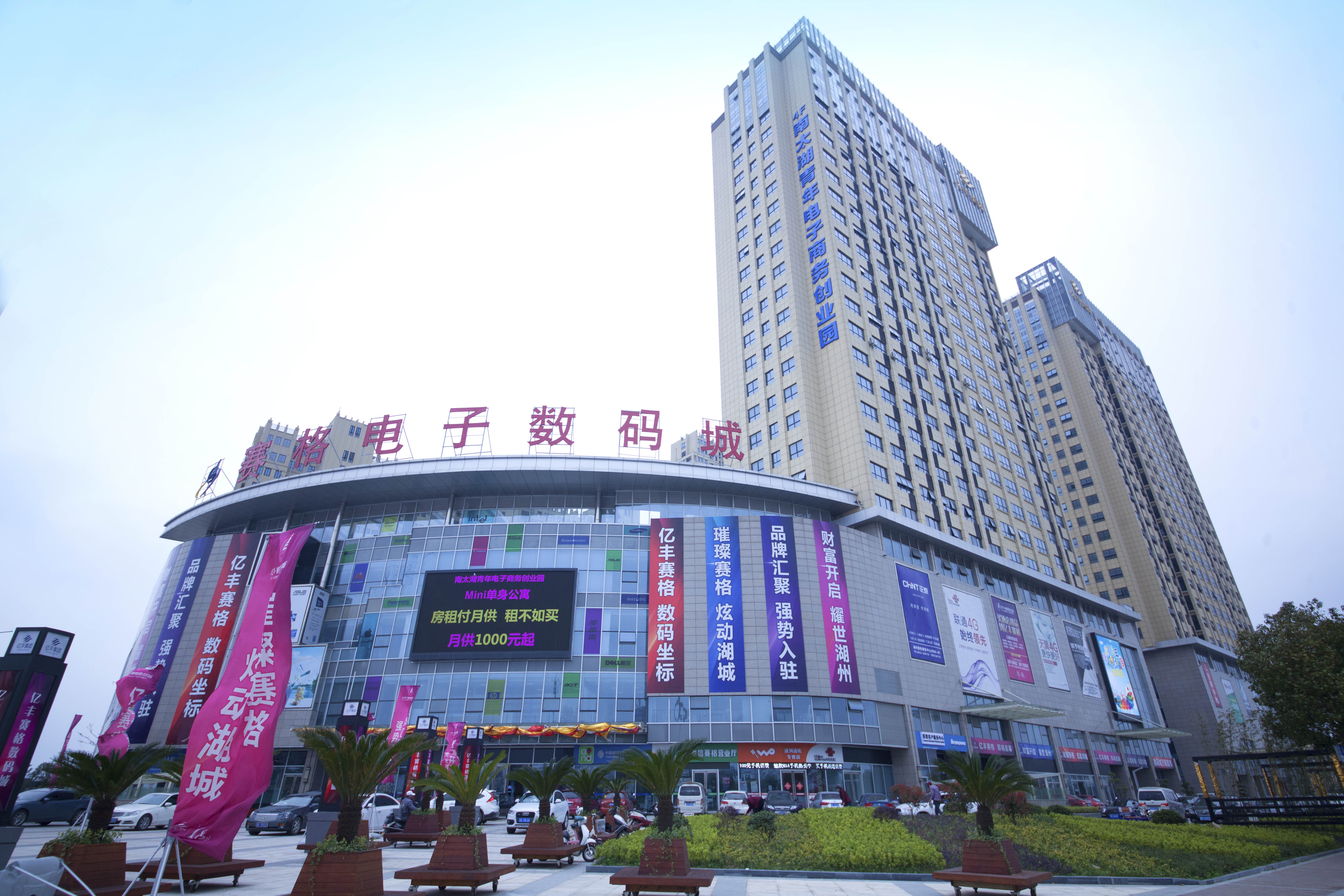 六台图库大全彩图