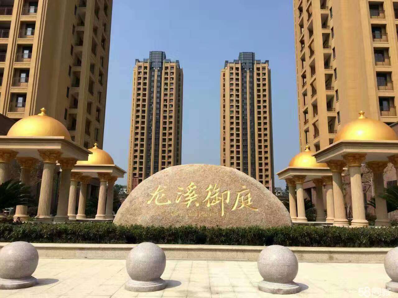 六台图库大全彩图