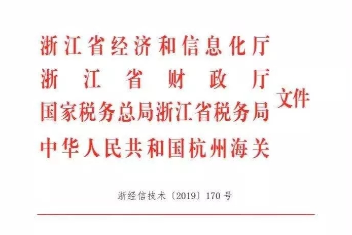 六台图库大全彩图