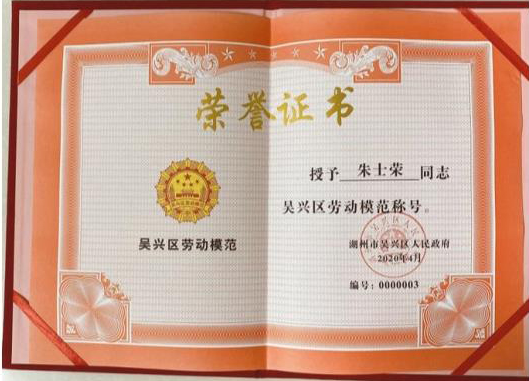 六台图库大全彩图