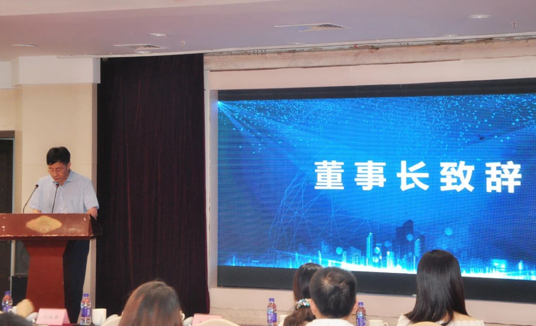 六台图库大全彩图