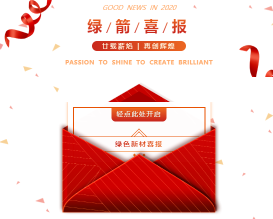 六台图库大全彩图